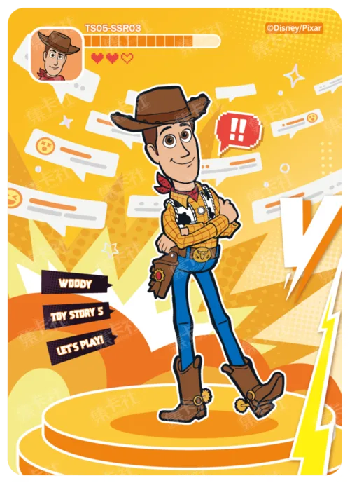SSR - 3D Showdown Card
