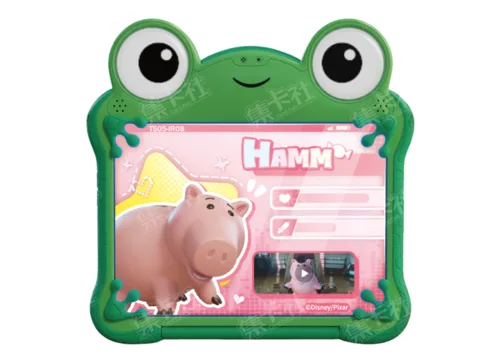 IR - Clever Screensaver Card