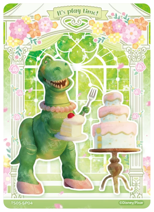 SP - Clever Playtime Card