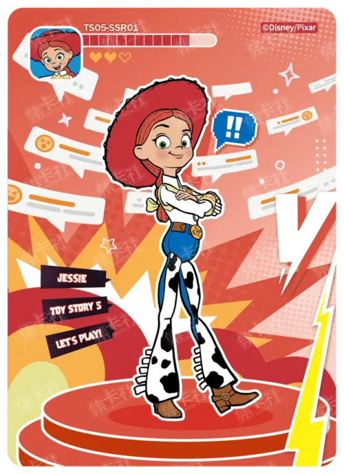 SSR - 3D Showdown Card