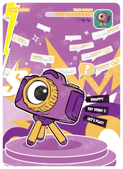 SSR - 3D Showdown Card