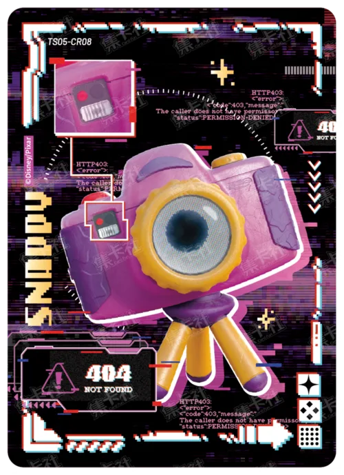 CR - Crisis Alert Card