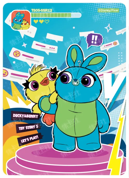SSR - 3D Showdown Card