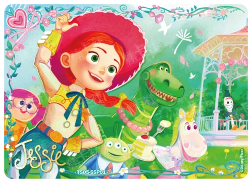 SSP - Growing Up Together Card