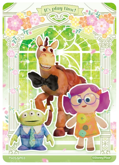 SP - Clever Playtime Card