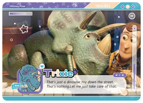 R - Everyday Companions Card