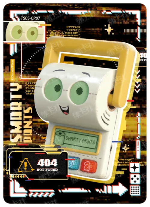 CR - Crisis Alert Card