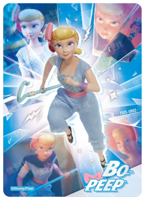 UR - Tech Adventure Card