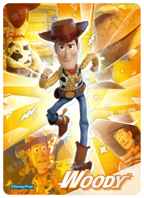 UR - Tech Adventure Card