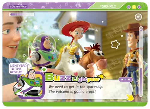 R - Everyday Companions Card