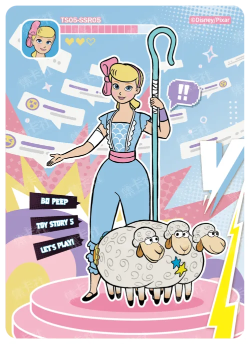 SSR - 3D Showdown Card