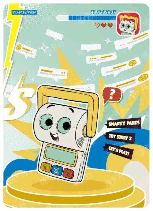 SSR - 3D Showdown Card