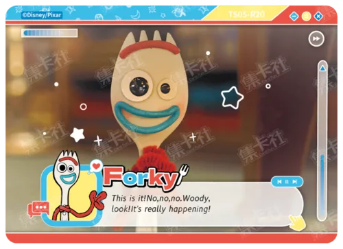 R - Everyday Companions Card