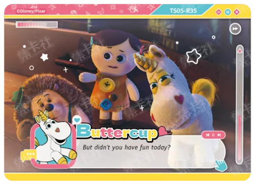 R - Everyday Companions Card