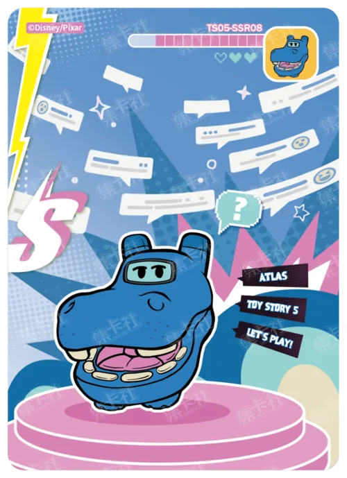 SSR - 3D Showdown Card