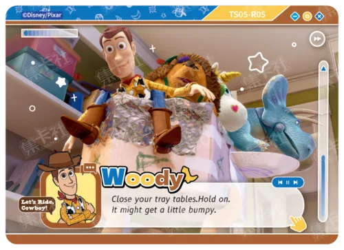 R - Everyday Companions Card