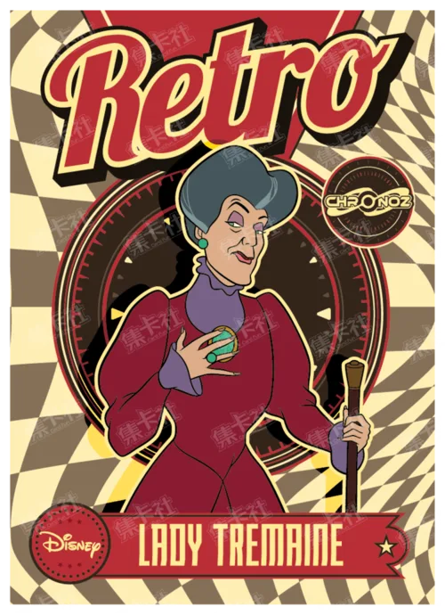 Retro Era