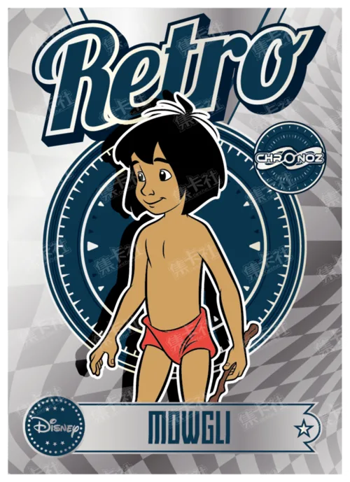 Retro Era (Silver Foil)