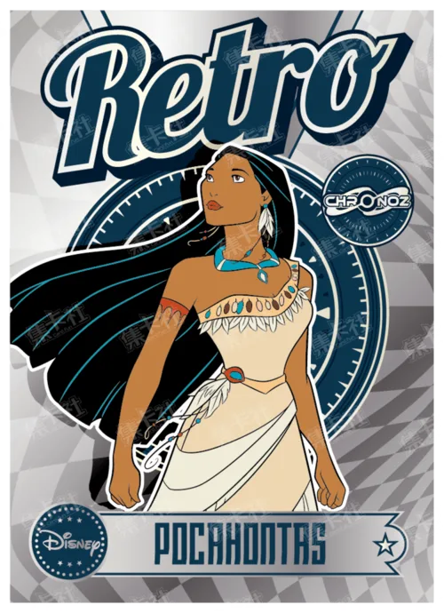 Retro Era (Silver Foil)
