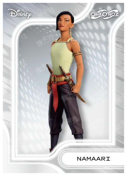 Future Fantasy (Silver Foil)