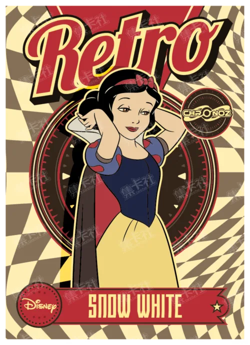 Retro Era