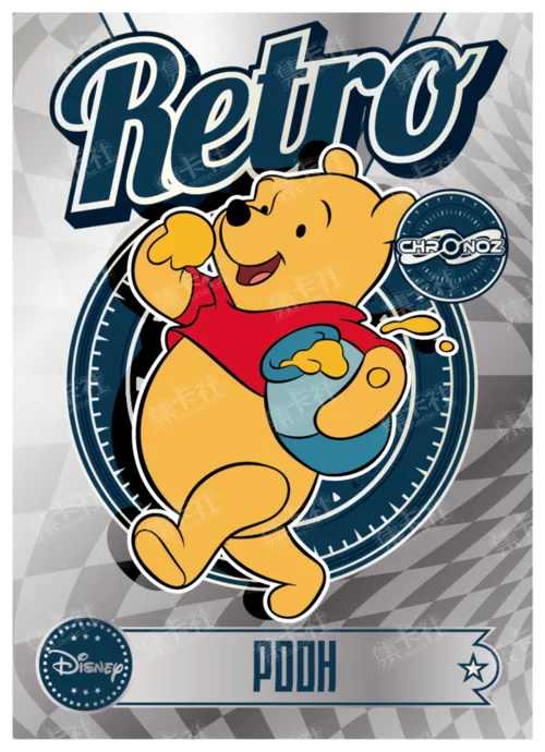 Retro Era (Silver Foil)
