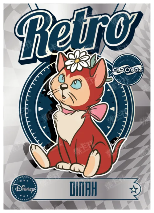 Retro Era (Silver Foil)