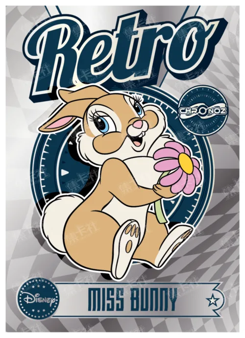Retro Era (Silver Foil)