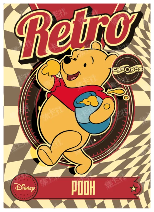 Retro Era