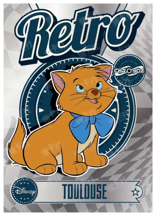 Retro Era (Silver Foil)
