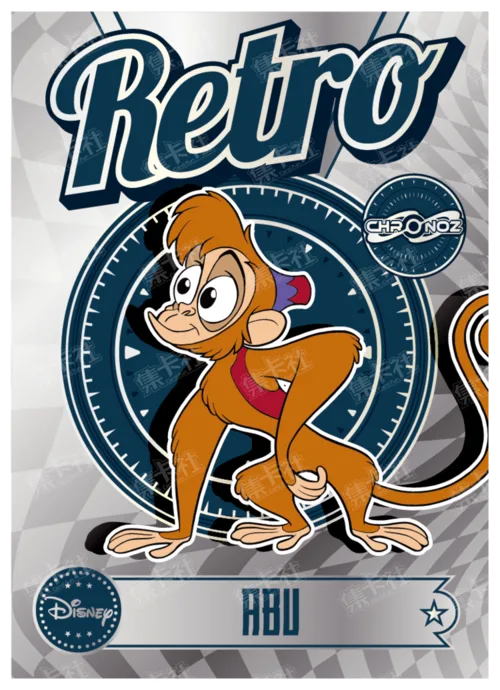 Retro Era (Silver Foil)