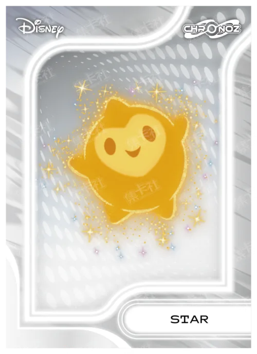 Future Fantasy (Silver Foil)