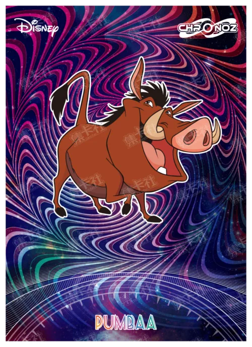 Chronoz