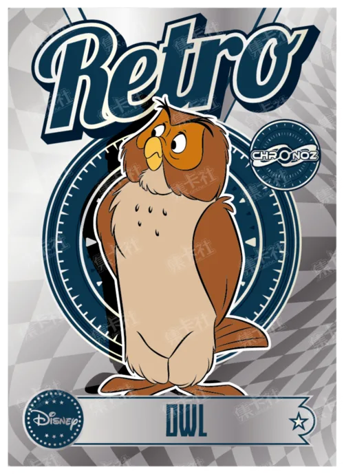 Retro Era (Silver Foil)