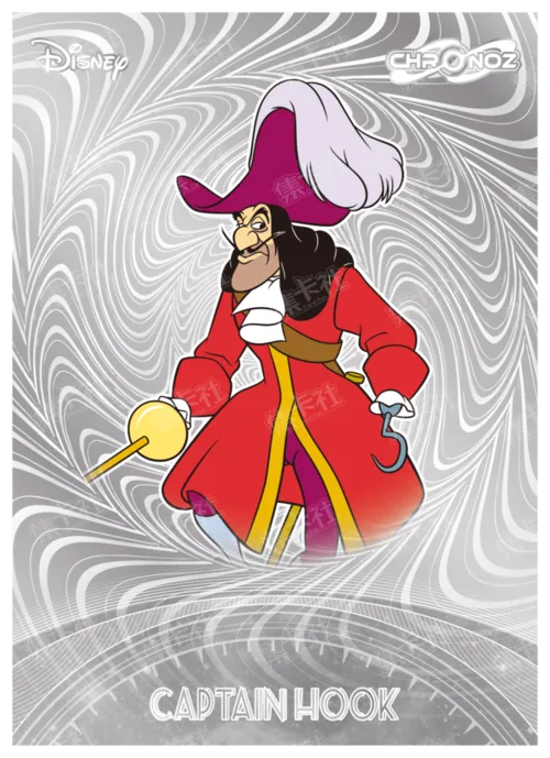 Chronoz (Silver Foil)