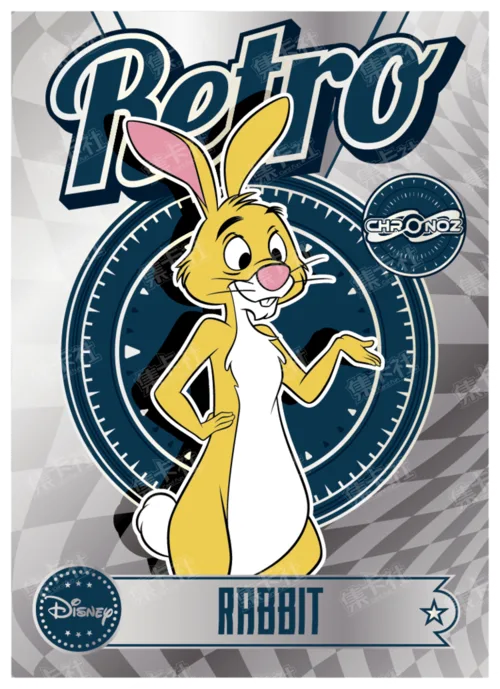 Retro Era (Silver Foil)