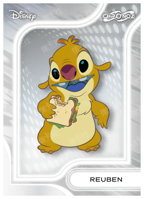 Future Fantasy (Silver Foil)