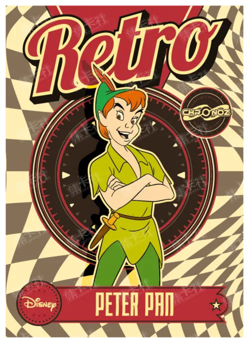 Retro Era