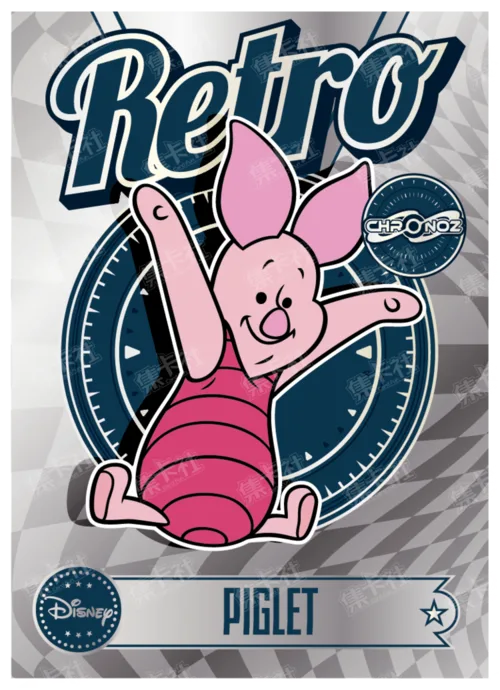 Retro Era (Silver Foil)