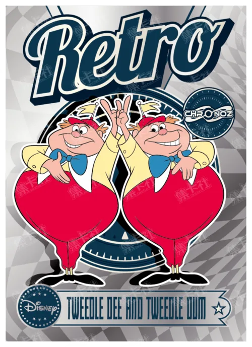 Retro Era (Silver Foil)