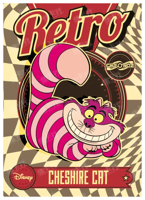 Retro Era