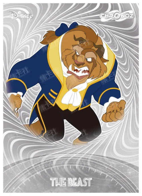 Chronoz (Silver Foil)