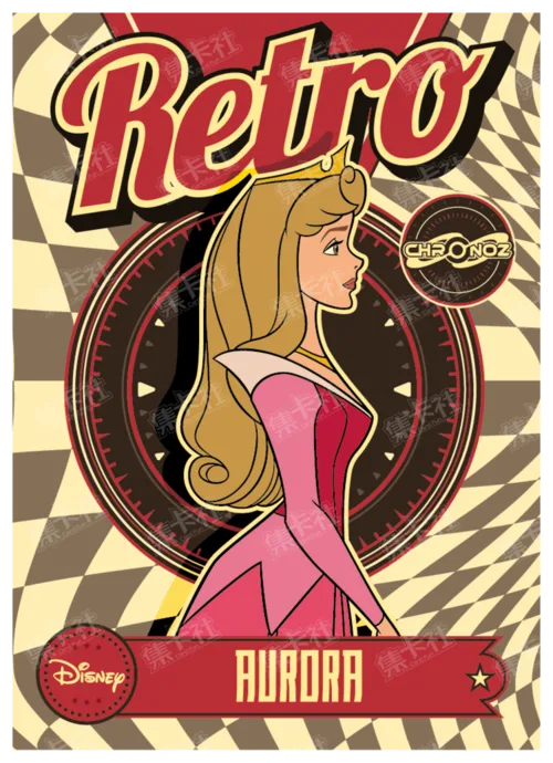 Retro Era