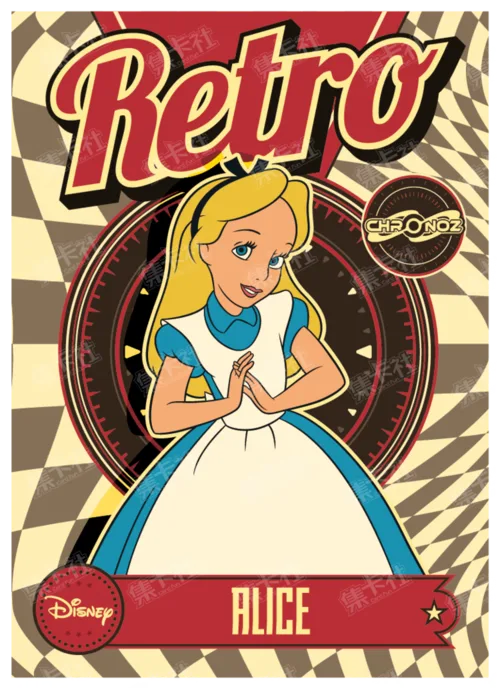 Retro Era