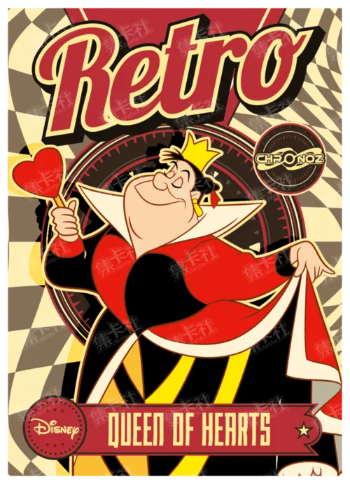 Retro Era