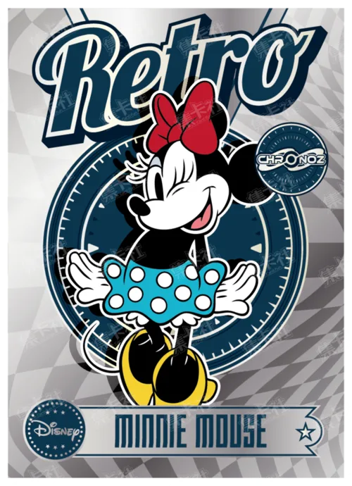 Retro Era (Silver Foil)