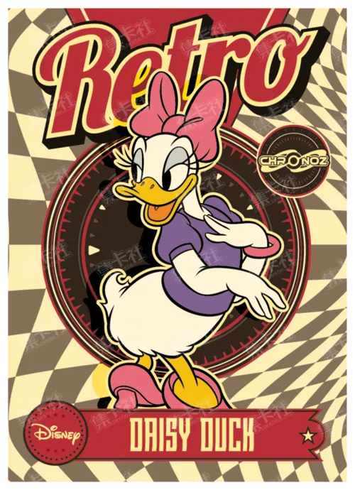 Retro Era