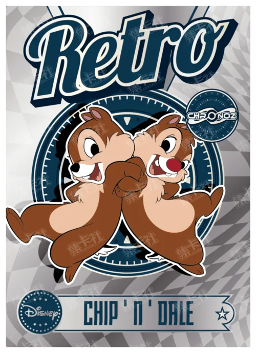 Retro Era (Silver Foil)