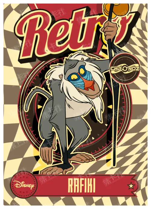 Retro Era