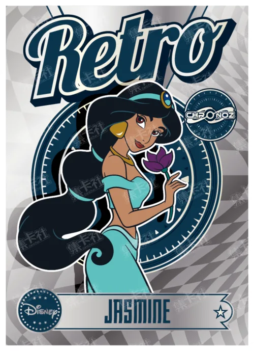 Retro Era (Silver Foil)